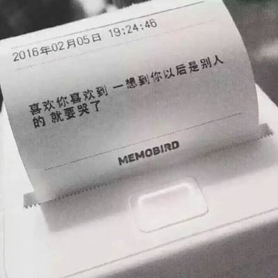在上海，西瓜也有了“身份证”？市民扫开之后，发现信息量很大